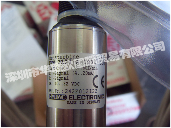 德國HYDAC液壓技術(shù)主要產(chǎn)品：HYDAC壓力傳感器、HYDAC壓力繼電器、HYDAC濾芯、HYDAC皮囊、HYDAC蓄能器、HYDAC電子溫度繼電器、HYDAC冷卻器等。