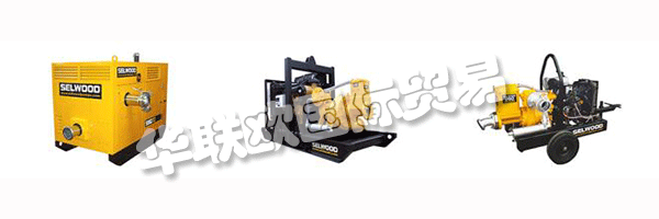 憑借超過七十年的血統(tǒng)，SELWOOD今天是一家創(chuàng)新企業(yè)，擁有尖端的客戶服務(wù)，產(chǎn)品開發(fā)，制造和質(zhì)量方法。