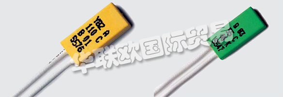LIMITOR自己為他們的熱敏開關(guān)生產(chǎn)塑料外殼的成功開始將明顯增加他們公司的垂直整合。  　　除了控制成本之外，基本的好處將是明顯改善的靈活性。將應(yīng)用Engel公司的批準技術(shù)。