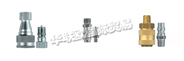 德國(guó)利達(dá)時(shí)Rectus公司,Rectus--低壓系統(tǒng)連接件的專家?guī)资陙?lái)，利達(dá)時(shí)一直專注低壓高精度、高可靠性的快速接頭設(shè)計(jì)和制造商。氣動(dòng)系統(tǒng)在很多行業(yè)廣泛使用，主要為壓縮空氣、真空系統(tǒng)及液體介質(zhì)系統(tǒng)的連接使用。