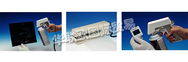KINETRONICS Corporation成立于1973年，為視聽和攝影行業(yè)提供服務。該公司最初位于伊利諾伊州的迪爾菲爾德，后來搬到了伊利諾伊州的Lake Bluff。第一批產(chǎn)品是為學校和圖書館設計和銷售的。隨著他們的技術進步，他們開發(fā)了用于清潔電影膠片和縮微膠卷的產(chǎn)品。