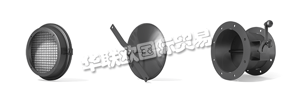 KARL KLEIN Ventilatorenbau GmbH公司專門在德國的兩個地方生產(chǎn) - 位于斯圖加特附近的Aichwald和圖林根州的艾森伯格。在很大程度上，他們在位于克賴爾斯海姆的姐妹公司Kamptmann GmbH生產(chǎn)風(fēng)扇輪。