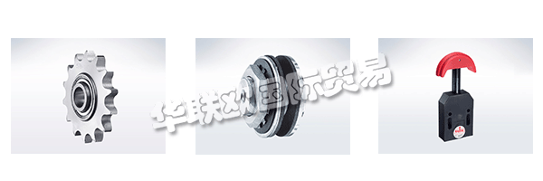 IWIS的日常工作關(guān)系由管理層和員工的哲學(xué)界定義。這些標(biāo)準(zhǔn)，他們的態(tài)度和日常合作的框架。