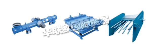 MOGENSEN的原始規(guī)格要求使用一對B955 / 6 Invicta振動器為Sizer提供線性振動。