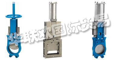 EUROVALVE UK成立于1992年，專門為工業(yè)提供閥門和執(zhí)行器。