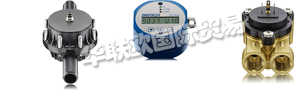 DIGMESA的FHK確保監(jiān)控“Inline Coatmaster”中的冷卻回路。