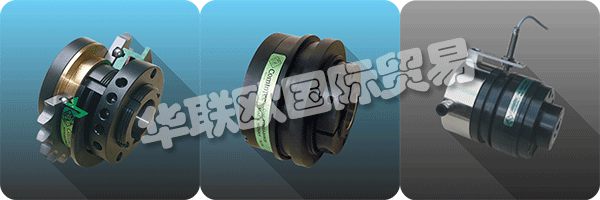 COMINTEC在2010年，以提供解決方案上的專業(yè)知識和專業(yè)知識資本化高質(zhì)量專門設(shè)計和制造的：