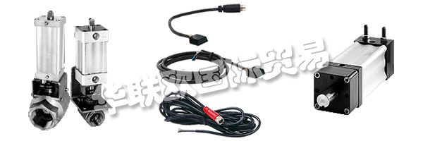 COMPACT Automation Products屬于ITT系列公司。