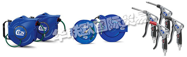 安全對CEJN的業(yè)務(wù)至關(guān)重要。它不僅是可選的，而且對他們所做的一切都至關(guān)重要，