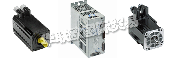 INFRANOR在其自己的ISO 9000認(rèn)證工廠內(nèi)開發(fā)和制造關(guān)鍵伺服電機(jī)，