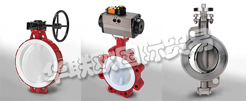 GEFA Processtechnik GmbH多特蒙德是工業(yè)閥門，