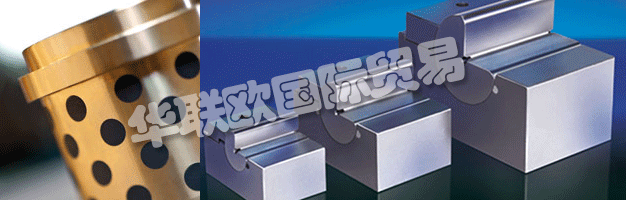 DANLY是一家國際公司，從事模具和模具制造商供應的制造和分銷。