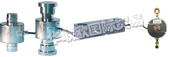 ARPEGE MASTER K制造并安裝了工業(yè)稱(chēng)重設(shè)備。