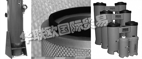 INDUFIL Hungaria PLC整合了創(chuàng)始人多年的專業(yè)經(jīng)驗(yàn)。成立于2011年，主要目標(biāo)是為活躍于該行業(yè)的公司和機(jī)構(gòu)提供工業(yè)過濾解決方案、管理和相關(guān)服務(wù)。Indufil Hungaria PLC所屬的過濾技術(shù)公司集團(tuán)有近40名員工