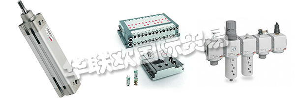 AVS-YHTIOT是一家私人擁有的芬蘭公司，專門從事自動化組件和系統(tǒng)的技術(shù)批發(fā)和制造。