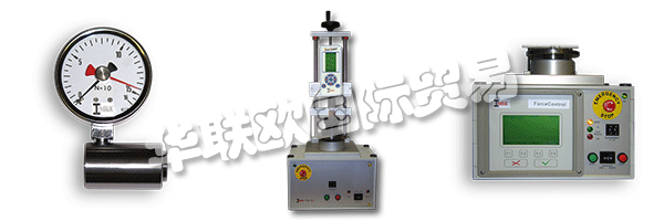 INDUK會和其他公司一道，更新機(jī)械故障的功能，