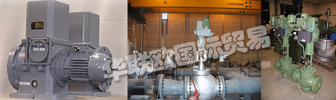 AUTRONIC HYDROTECHNIK執(zhí)行器全球范圍內(nèi)全天候運(yùn)行。