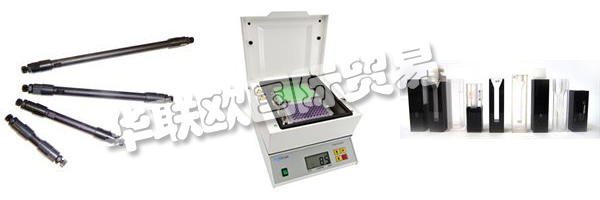 BIOCHROM目前雇傭了約100名員工，致力于他們產(chǎn)品系列的營銷，開發(fā)，技術(shù)，制造和管理。