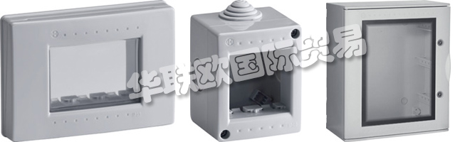 BOCCHIOTTI工業(yè)集團(tuán)成立于1965年，在意大利電氣工程領(lǐng)域占有重要地位。