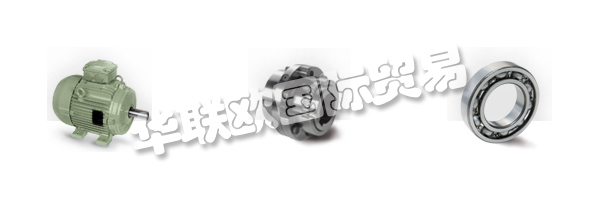 BRAMMER成立于1920年，汲取了豐富的工業(yè)和機(jī)械知識(shí)。