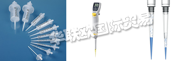 　自2014年4月10日起，BRAND GMBH + CO KG已被聯(lián)邦航空管理局認(rèn)證為“已知發(fā)貨人”。