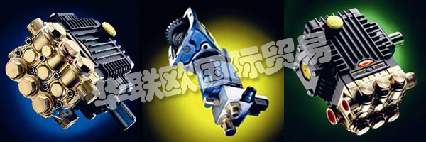INTERPUMP Group SpA是世界上最大的高壓專業(yè)活塞泵生產(chǎn)商，