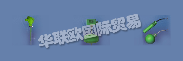 JOLA Spezialschalter GmbH&Co。KG是一家中型公司，