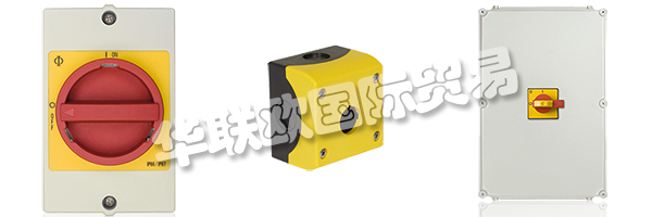 多年來，KRAUS&NAIMER已經發(fā)展成為凸輪開關無可爭議的市場領導者，