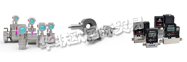 自1975年以來，LITRE METER一直在流量測(cè)量領(lǐng)域處于領(lǐng)先地位，