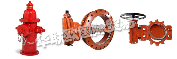 M&H Valve是一家穩(wěn)定而又創(chuàng)新的公司。