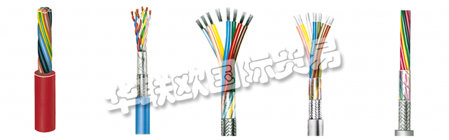 因此，METROFUNK Kabel-Union GmbH無法保證數(shù)據(jù)傳輸?shù)臋C(jī)密性和完整性。