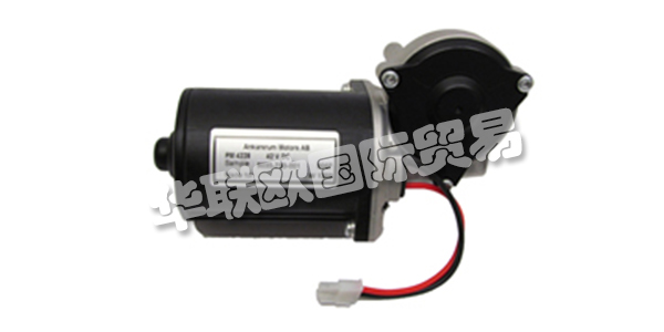 ANKARSRUM MOTORS AB是家用電器，焊接行業(yè)和醫(yī)療保健中包含電動機的系統(tǒng)的解決方案供應(yīng)商。