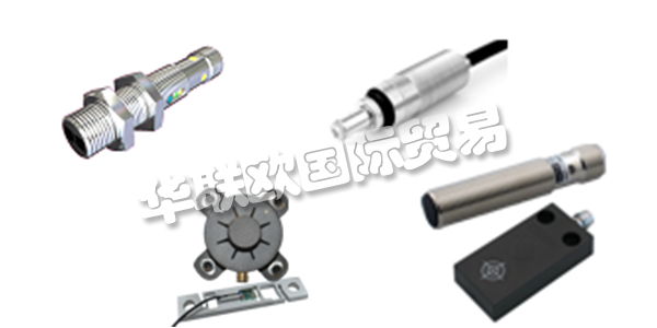 PULSOTRONIC是SKS Holding GmbH的子公司，是自動(dòng)化和汽車傳感器和電子元件的全球供應(yīng)商。根據(jù)“從一個(gè)來(lái)源 - 到您的優(yōu)勢(shì)”的座右銘，他們代表著一個(gè)全面的創(chuàng)新和技術(shù)計(jì)劃。