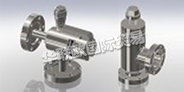 HOSITRAD由Jacob Tomassen(機(jī)械工程師)于1966年創(chuàng)立，他為Central Scientific工作多年，并獲得了真空體驗(yàn)。1966年，雅各布與路易斯·D·霍爾博士聯(lián)系，后者在加利福尼亞州山景城的安達(dá)爾公司成立。