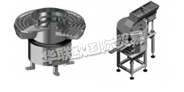 BONINO集團(tuán)成立的明確目的是提供高效自動(dòng)定位和創(chuàng)新技術(shù)的解決方案。1979年，集團(tuán)成立，四十年來其一直通過創(chuàng)新技術(shù)提供高效自動(dòng)定位解決方案。公司的核心本質(zhì)和精神是通過符號(hào)和行為標(biāo)準(zhǔn)傳播的，這些標(biāo)準(zhǔn)隨著時(shí)間的推移而形成并鞏固，這些標(biāo)準(zhǔn)和公司的關(guān)鍵人物(經(jīng)理，高管)通過他們自己的個(gè)性來過濾公司的標(biāo)準(zhǔn)和價(jià)值觀。然后將它們傳送給與之合作的人。