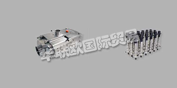 BRAN+LURBBE品牌開發(fā)，制造和銷售計(jì)量和流程泵以及工藝系統(tǒng)和分析儀,該品牌屬于SPX FLOW公司。他們的工程師在廣泛的市場中擁有全面的流程和應(yīng)用知識(shí)。這導(dǎo)致產(chǎn)品創(chuàng)新和開發(fā)利用最新技術(shù)，同時(shí)滿足高質(zhì)量標(biāo)準(zhǔn)。