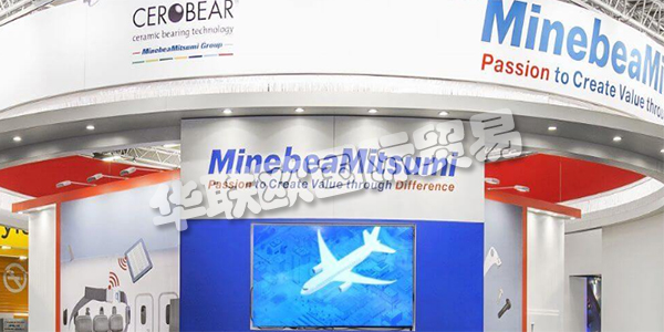 CEROBEAR GmbH成立于1989年，由弗勞恩霍夫生產(chǎn)技術研究所(德國亞琛)分拆出來。1997年CEROBEAR搬入位于亞琛附近Herzogenrath的工廠時，奠定了進一步發(fā)展的基礎。