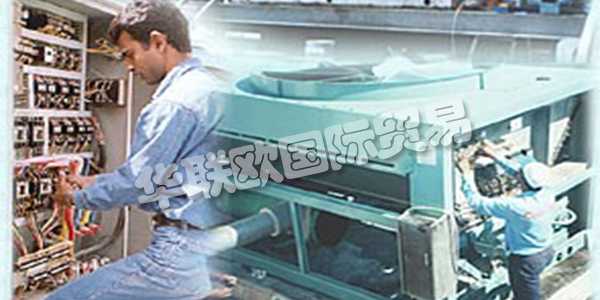 COIL TECH自1999年以來，由勞埃德注冊質(zhì)量保證組織成為ISO 9001：2000認(rèn)證組織。通過滿足制造，安裝，服務(wù)BS EN ISO 9001：2000的所有嚴(yán)格要求，Coil Tech制定了新標(biāo)準(zhǔn)并實(shí)現(xiàn)了“世界級認(rèn)可”。和維修。他們還成為第一家在該專業(yè)領(lǐng)域獲得巴林認(rèn)證的公司，從而樹立了新的標(biāo)準(zhǔn)。