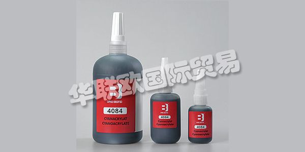 DREI BOND是高性能粘合劑，密封劑，潤(rùn)滑劑和潤(rùn)滑脂領(lǐng)域的系統(tǒng)供應(yīng)商。該公司從單一來(lái)源為客戶提供化學(xué)解決方案和匹配的應(yīng)用系統(tǒng)和配料系統(tǒng)。