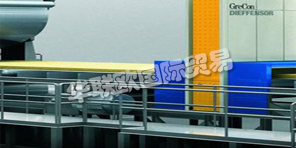 GREGON業(yè)務部門是世界領先的工業(yè)生產機器防火解決方案供應商之一。屬于FAGUS GREGON的一部分。