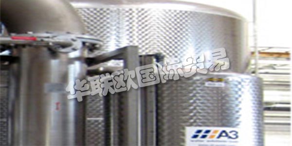 A3 WATER SOLUTIONS GmbH是一家國(guó)際上活躍的工廠建設(shè)和服務(wù)公司，隨時(shí)為您提供有關(guān)水的任何問(wèn)題。作為一家在水生產(chǎn)和廢水處理領(lǐng)域擁有咨詢，規(guī)劃和開發(fā)專業(yè)知識(shí)的建筑公司，他們?yōu)槠髽I(yè)，行業(yè)和管理部門的客戶提供環(huán)境任務(wù)的支持。