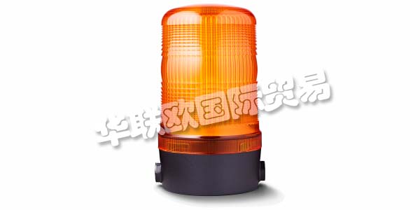 奧地利AUER SIGNAL主要產(chǎn)品：AUER SIGNAL信號燈、警報器、防暴電話等。AUER SIGNAL是世界領(lǐng)先的信號設(shè)備制造商之一，目前在70多個國家開展業(yè)務(wù)。他們的產(chǎn)品由他們的開發(fā)團隊進行規(guī)劃，構(gòu)建和測試。無數(shù)的測試步驟確保了最佳的產(chǎn)品質(zhì)量。奧地利制造：Auer Signal產(chǎn)品憑借其創(chuàng)新的深入解決方案和巧妙的工程設(shè)計脫穎而出。