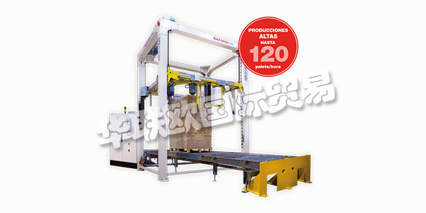 西班牙MOVITEC主要產(chǎn)品：MOVITEC包裝機、打包機等。MOVITEC憑借在包裝生產(chǎn)線方面的豐富經(jīng)驗，致力于設(shè)計，制造和供應(yīng)拉伸包裝機或自動環(huán)形包裝機，用于帶有拉伸薄膜的托盤裝載。
