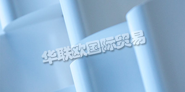 PUTZ FOLIEN在1966年將他們的位置從威斯巴登搬到了陶努斯坦。從這里開始，他們?yōu)榭蛻籼峁┆?dú)特的服務(wù)，作為業(yè)主管理的公司，他們的合格員工。
