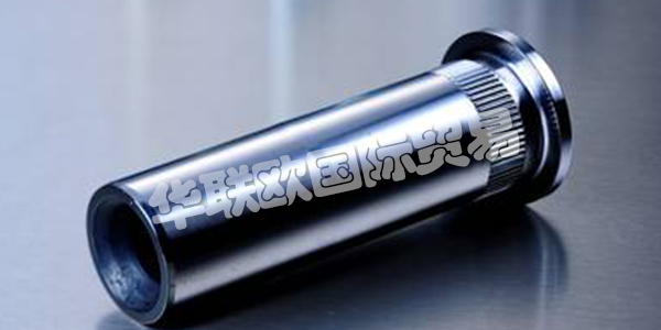 PEINER Umformtechnik創(chuàng)新地運用現(xiàn)代技術(shù)，實現(xiàn)引領(lǐng)潮流的組織形式。