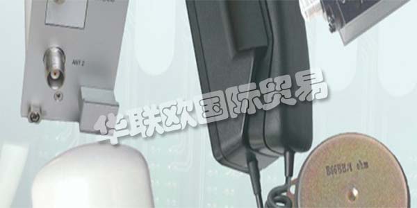 FUNKWERK是定制通信系統(tǒng)的專家，用于運輸公司，車輛，公司和機構(gòu)。通過他們的技術(shù)解決方案，他們確保并合理化客戶的運營流程。