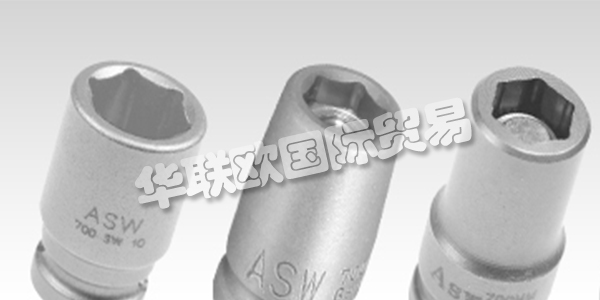 ASW已成立10年，自公司成立以來，他們是工業(yè)和貿(mào)易專業(yè)用電動套筒扳手的領先工具制造商之一。通過對機器的有針對性的投資，他們成功地進一步擴展了垂直整合。