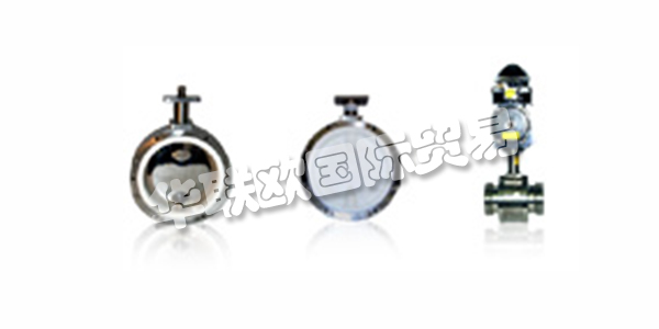 BARONSHIRE閥門和工程有限公司成立于2007年，主要生產(chǎn)和分銷與Baronshire產(chǎn)品線相關(guān)的閥門。