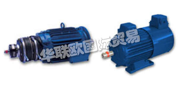 德國HEW主要產品：HEW電機、三相電機等。HEW相信“要求苛刻的市場只能通過創(chuàng)新的想法來說服”，憑借這一理念，自1892年以來，Herforder Elektromotoren Werke一直在現代驅動技術領域保持領先地位。該公司憑借用于敲響鐘聲的電機驅動器獲得了它的第一個優(yōu)勢。一種復雜的技術，需要絕對的專業(yè)性。他們的專業(yè)知識可以轉移到許多其他領域。