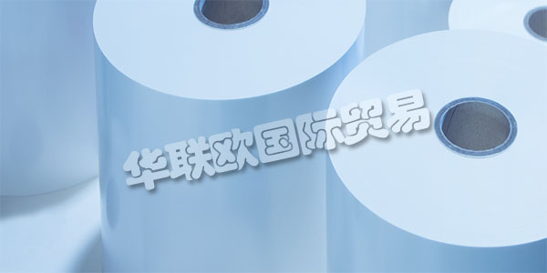 德國PUTZ FOLIEN主要產(chǎn)品：PUTZ FOLIEN薄膜、保護(hù)膜等。PUTZ FOLIEN在1966年將他們的位置從威斯巴登搬到了陶努斯坦。從這里開始，他們?yōu)榭蛻籼峁┆?dú)特的服務(wù)，作為業(yè)主管理的公司，他們的合格員工。